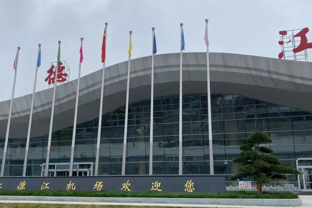 新利体育luck18·(中国)首页登录